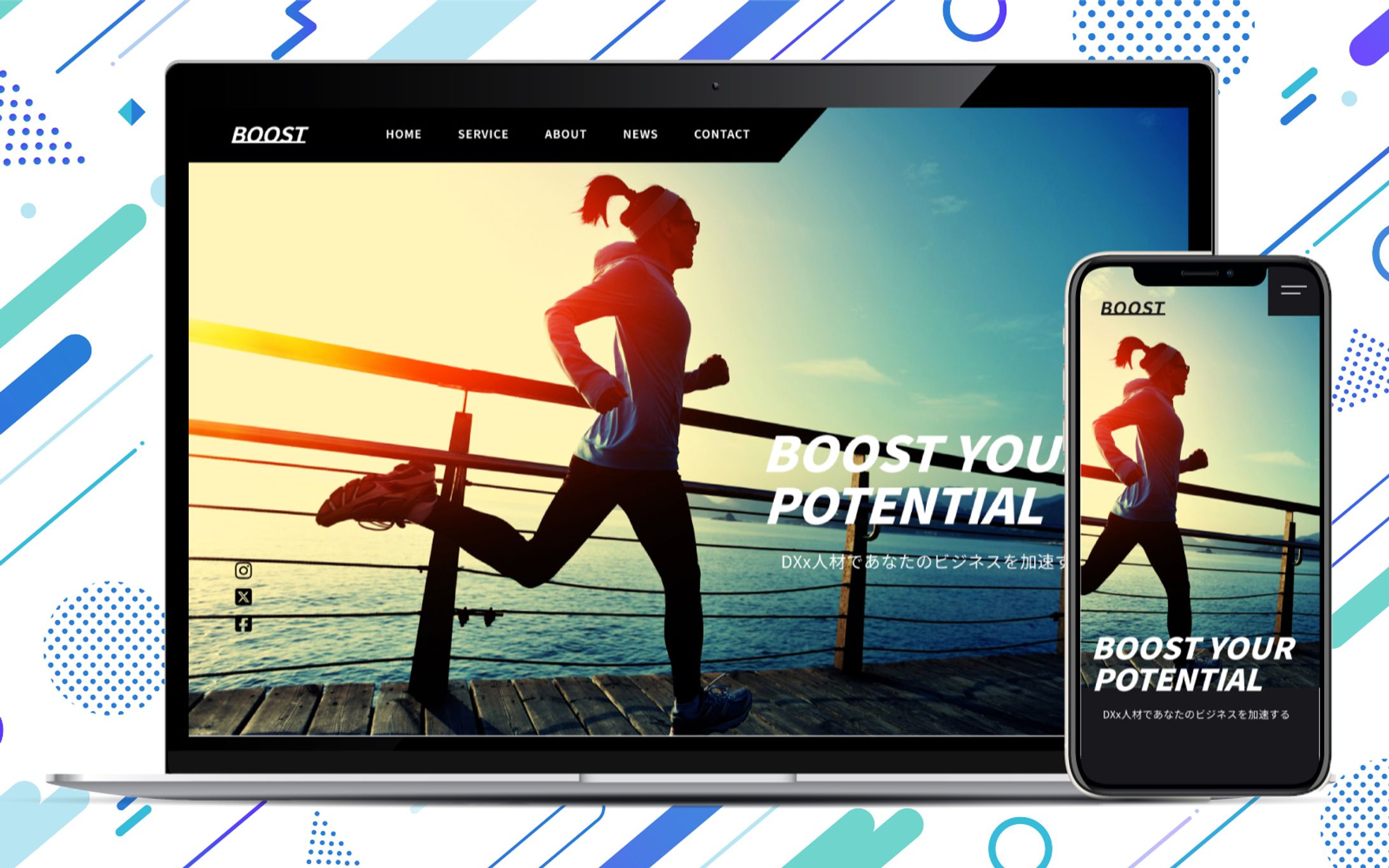 コーポレートサイト：DX人材-1