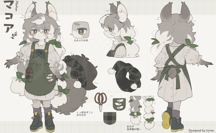 キャラデザ依頼2025/08