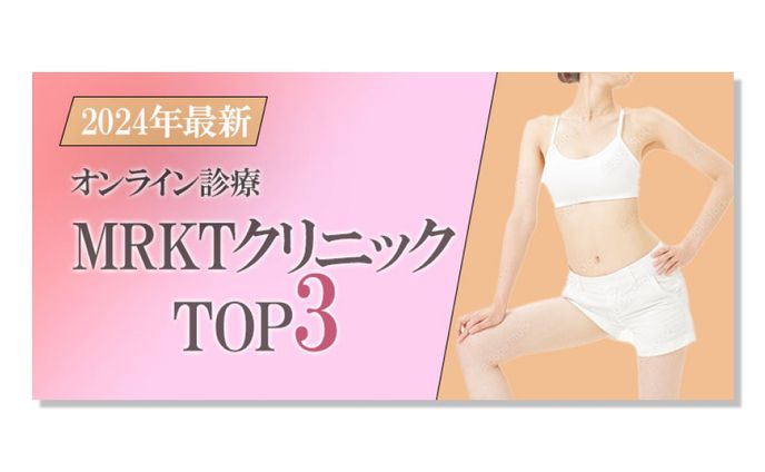 似顔絵千本ノック！、ラグナロクオンライン