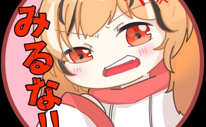 マップ隠しVAROLANT用