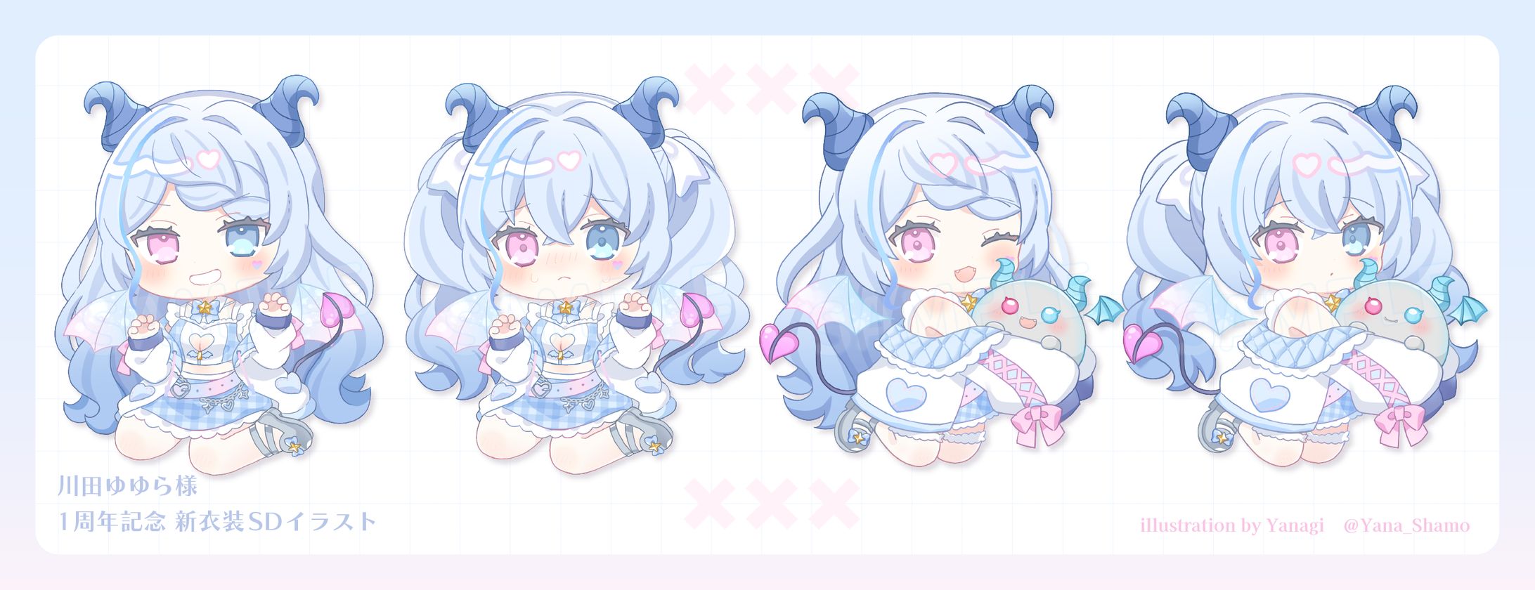 【work】川田ゆゆら様1周年記念ミニキャライラスト-1