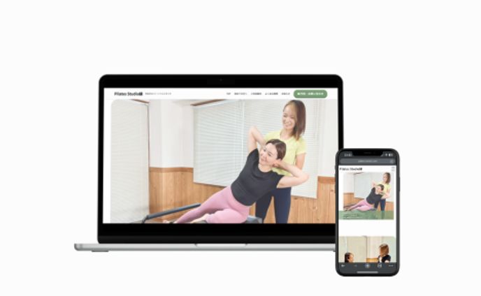 【実案件】Pilates Studio縁様　ホームページ