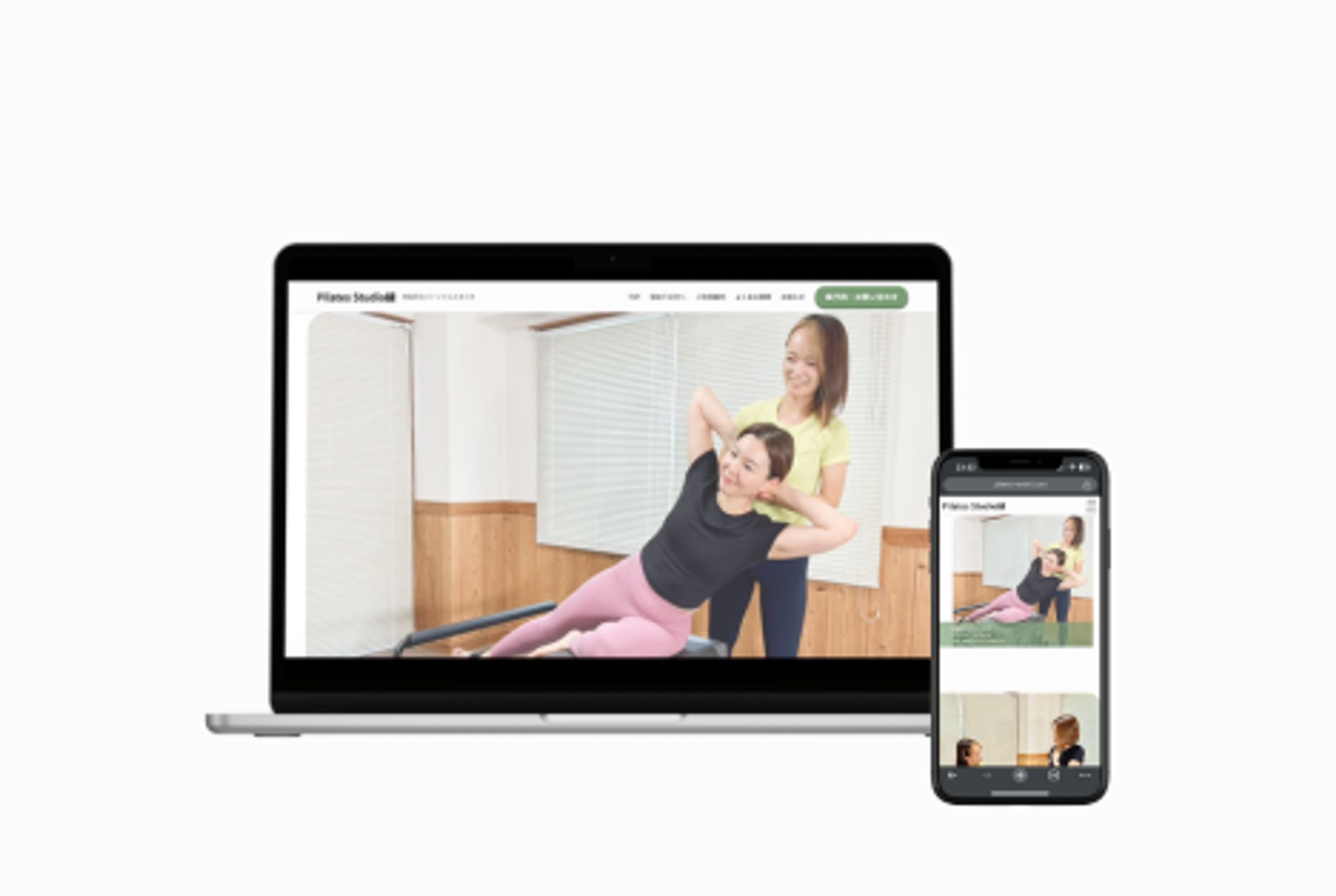 【実案件】Pilates Studio縁様　ホームページ-1