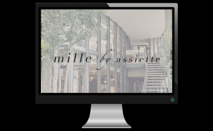 mille・・アイサロンのWeb画像