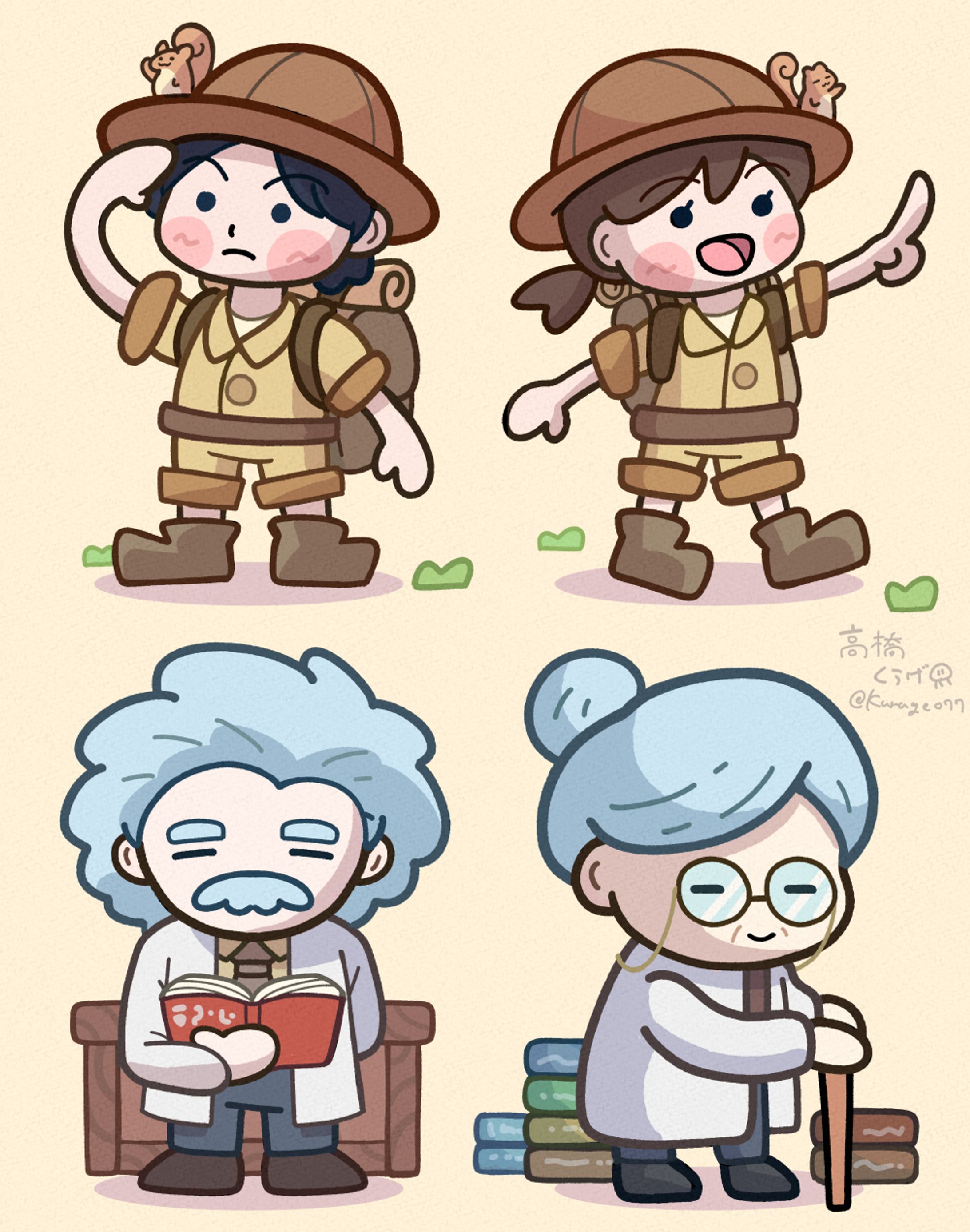 人物イラスト-1