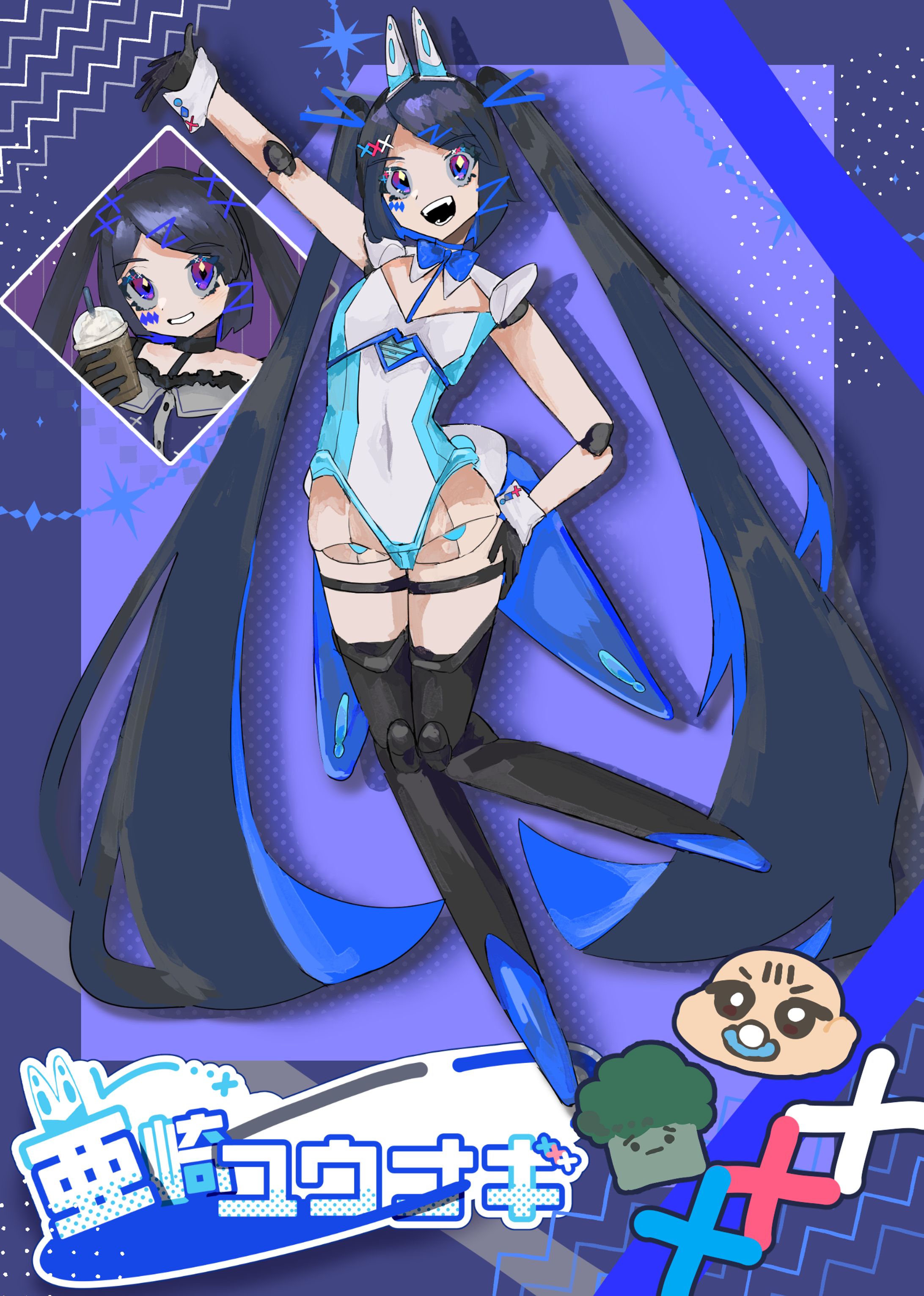 亜崎ユウナギ 立ち絵-1