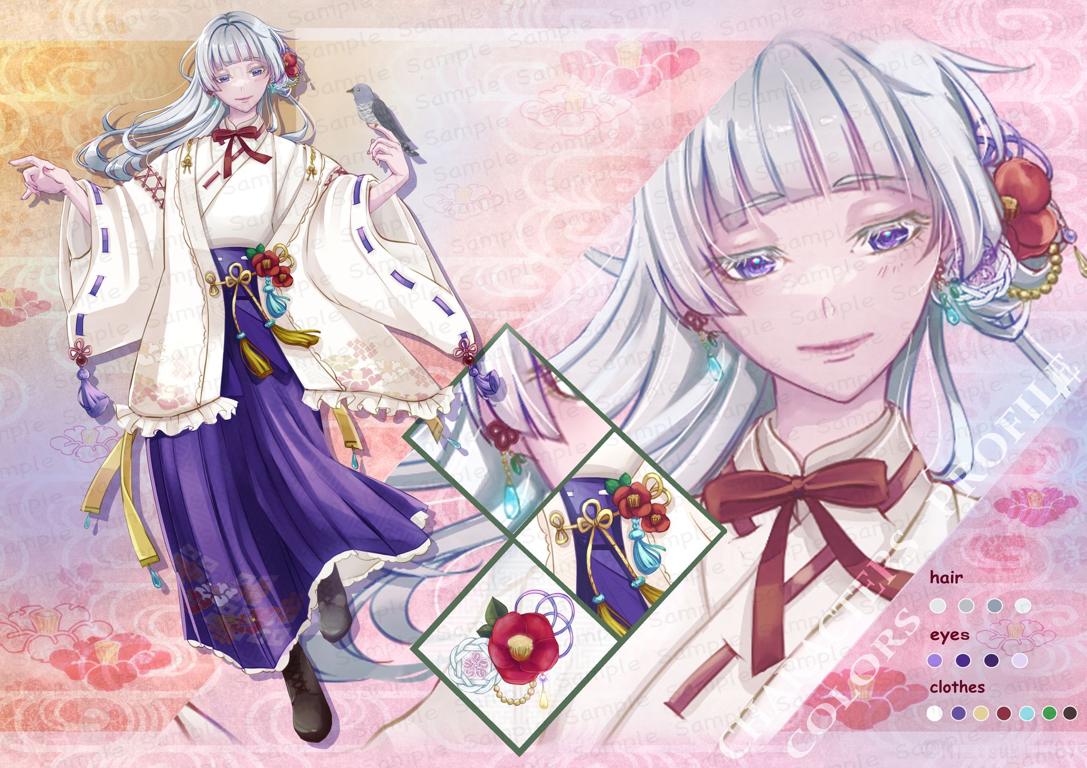 コテキャシート1（ご依頼絵）-1