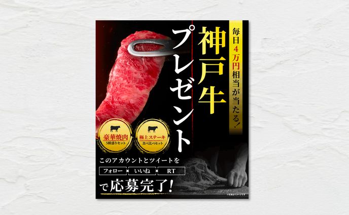 デザイナー、イラストレーター、web制作