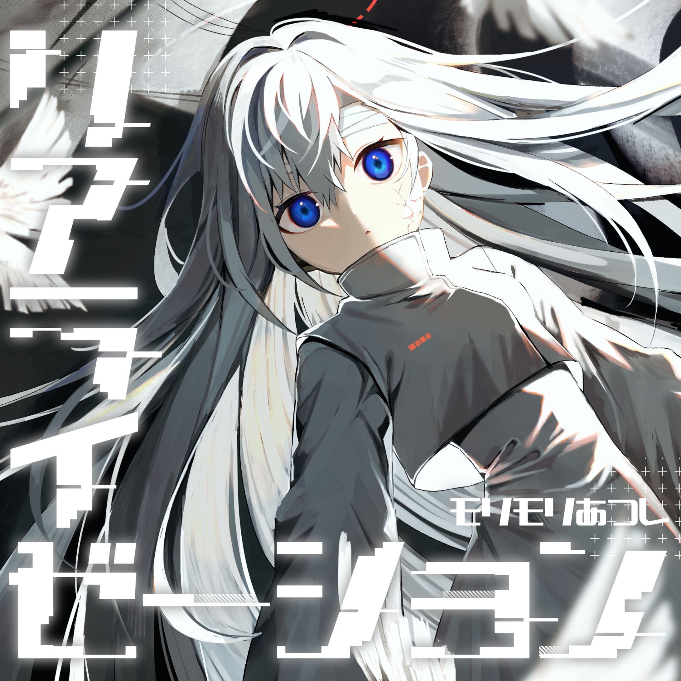 ジャケットデザイン-1