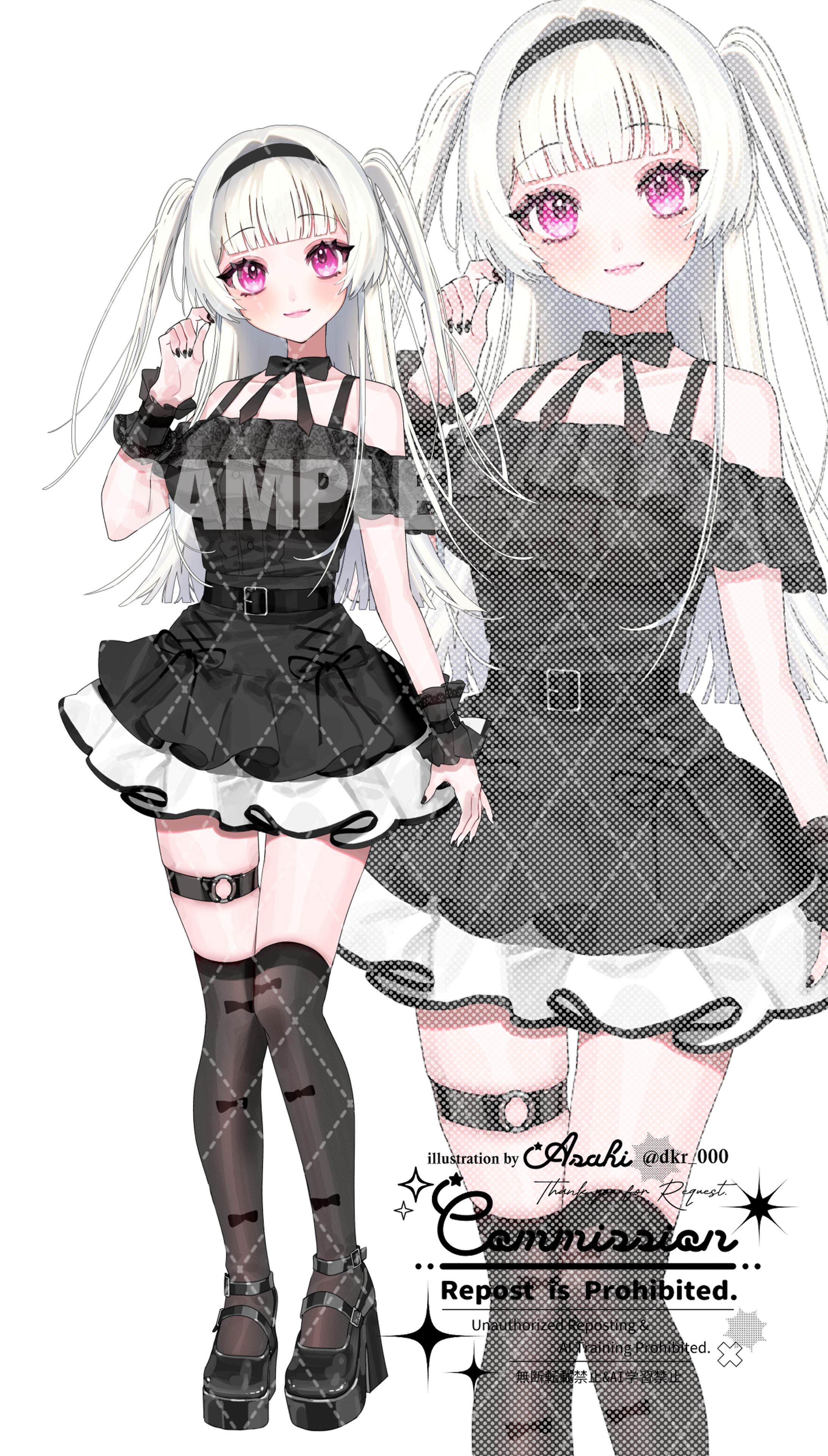 ライブナウV所属 るりん様 立ち絵-1