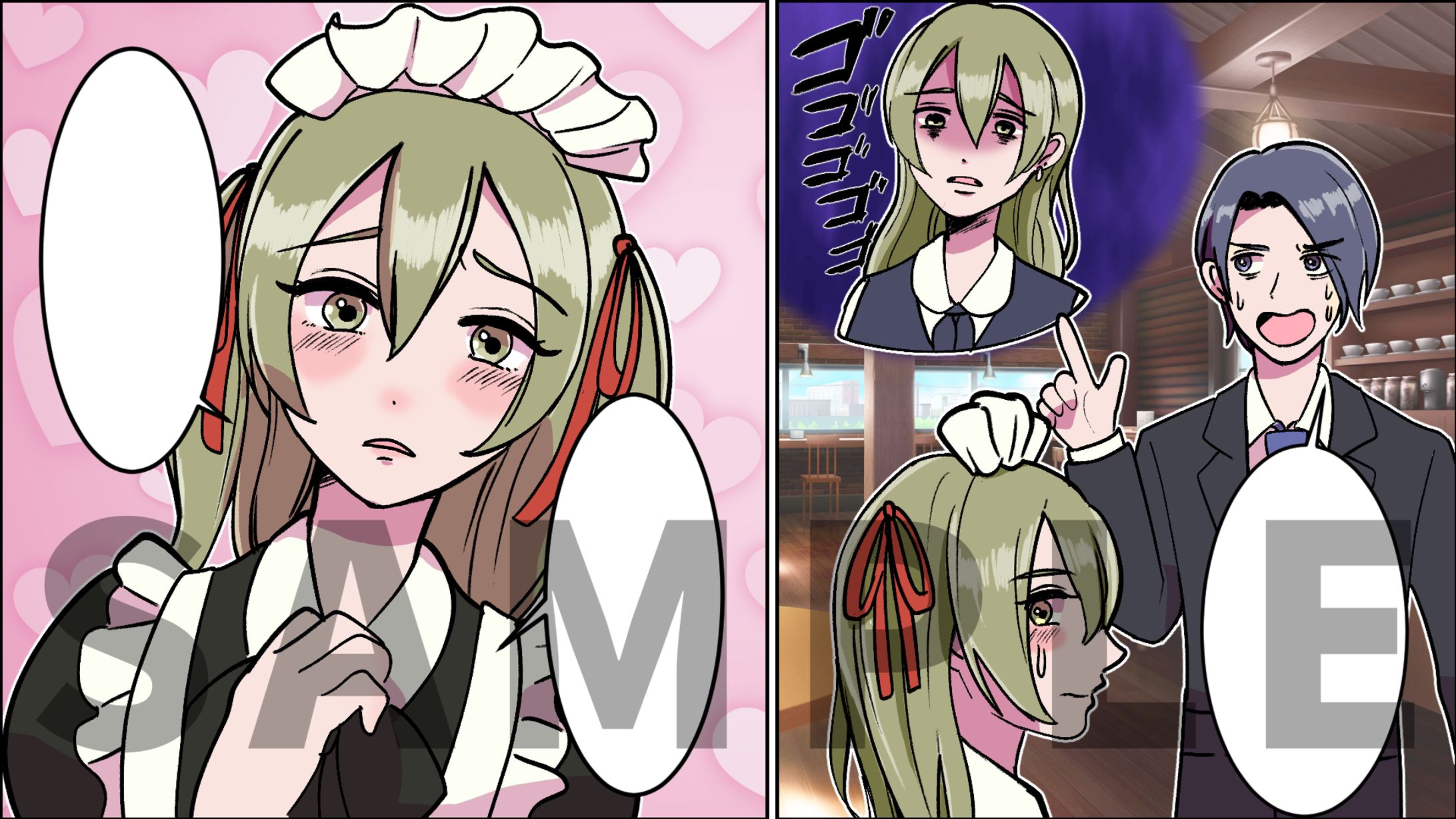 YouTube漫画サンプル(下書き〜着彩まで)-1