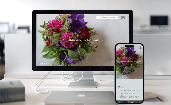 花屋 LP 卒業制作