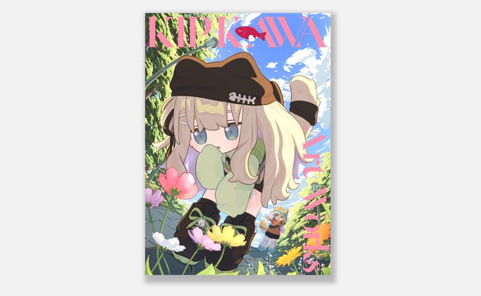 KIPKAWA Art Works ロゴ