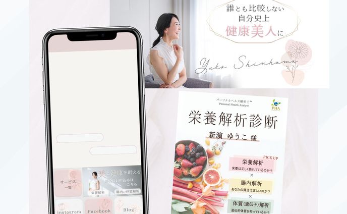 Facebookヘッダー / LINEリッチメニュー