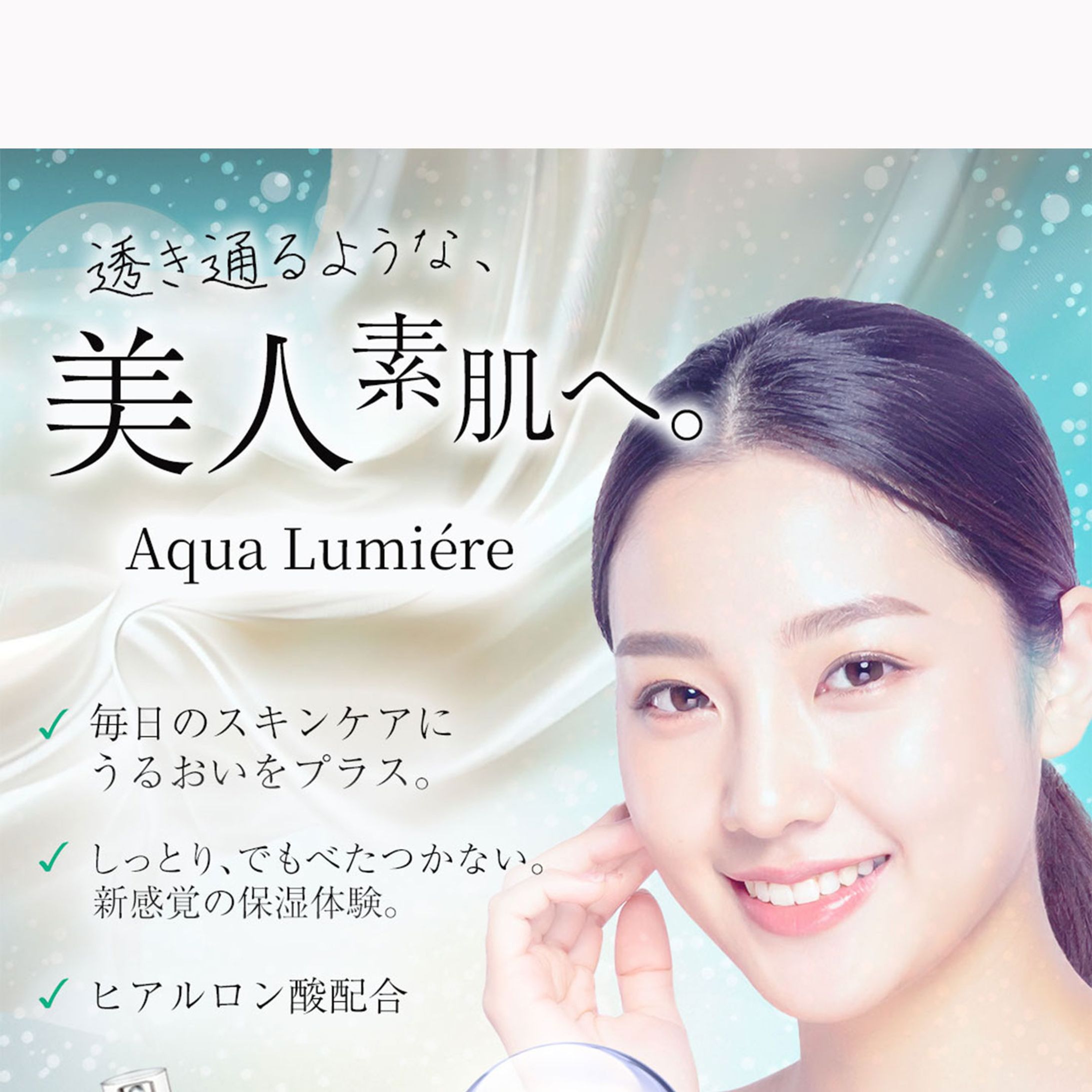 自主制作（架空案件）-1