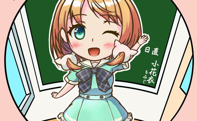 絵、デフォルメキャラクター