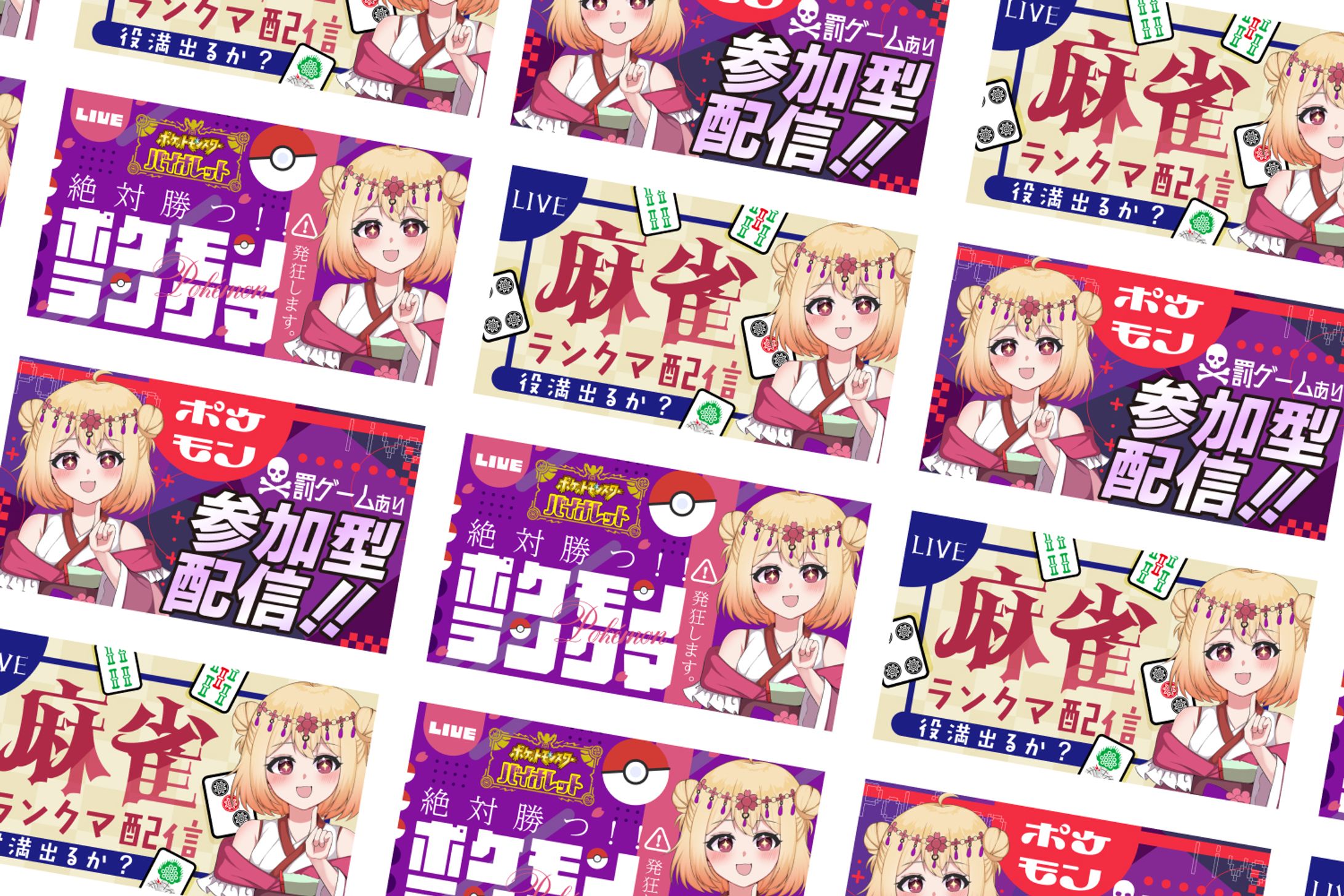 【汎用サムネイル】桜ノ宮凛様-1
