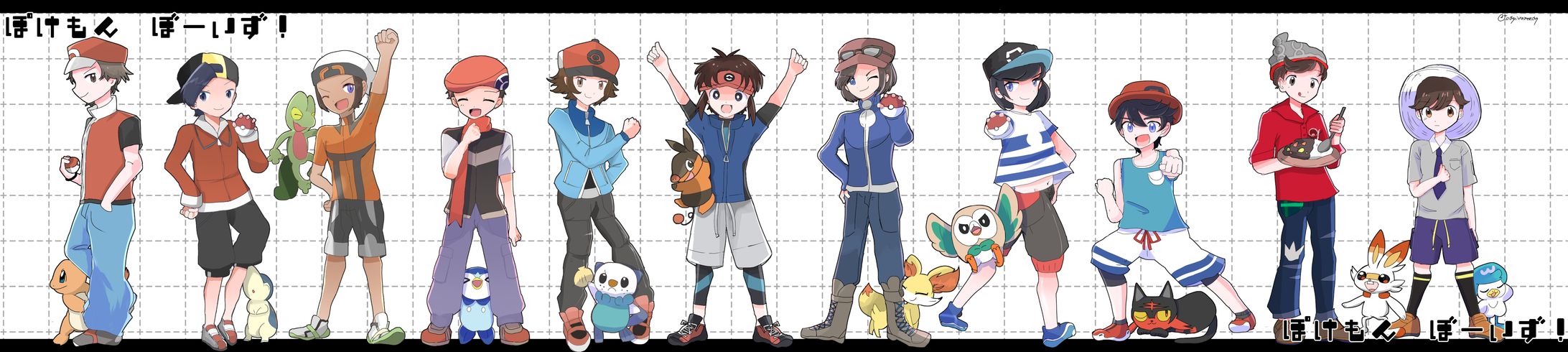 ファンアート-1