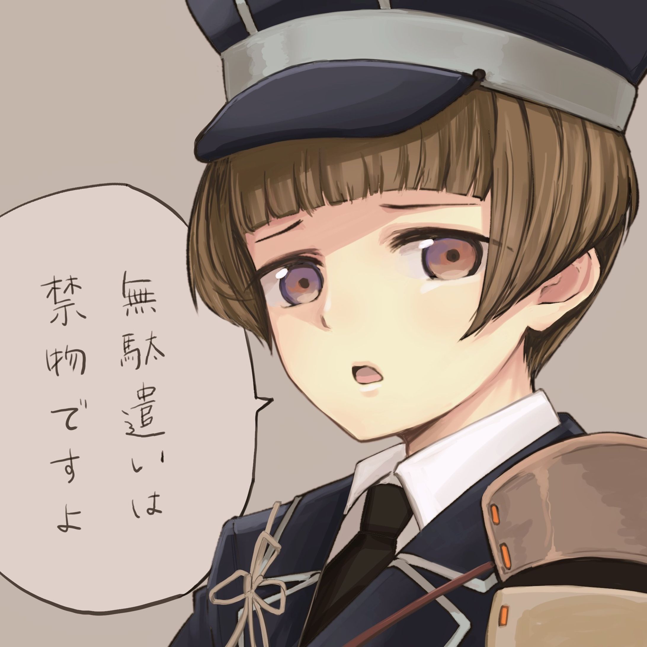 二次創作刀剣乱舞-1