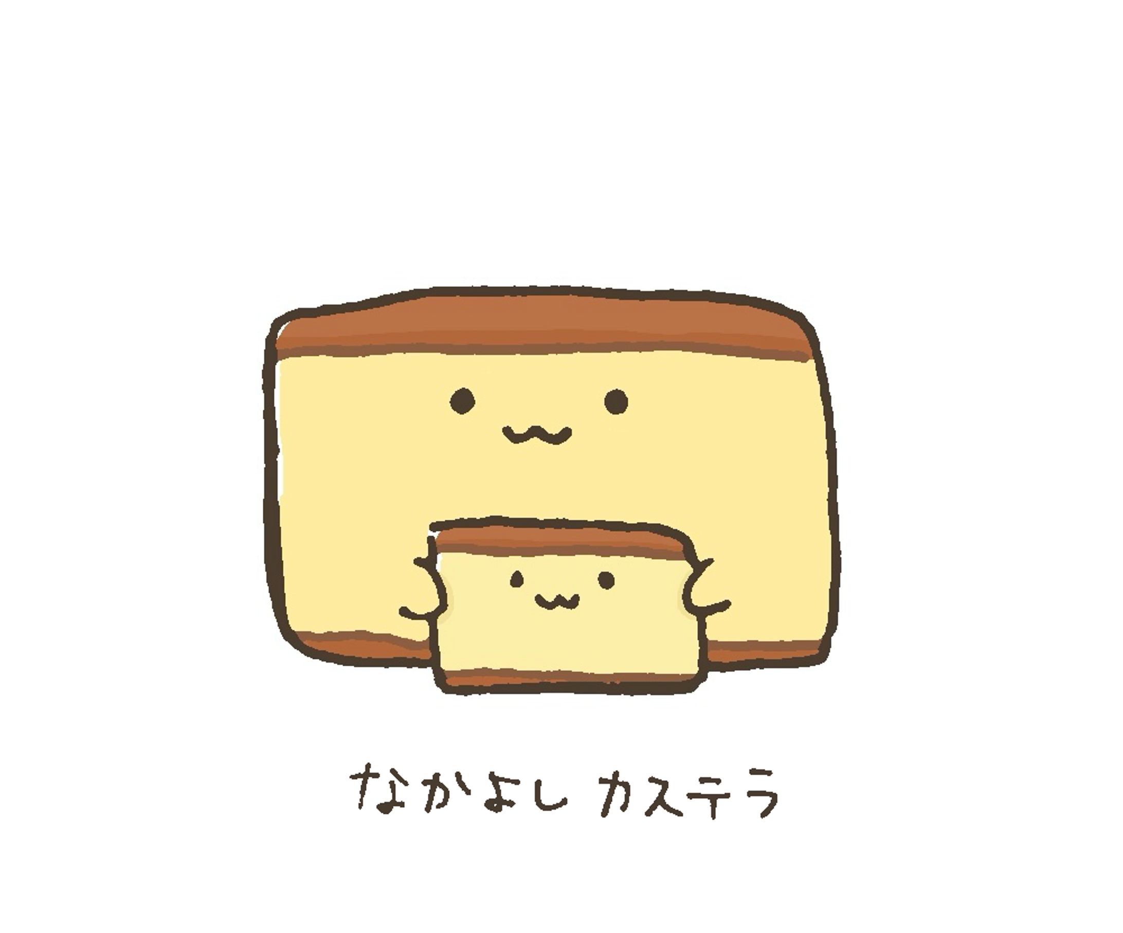 なかよしシリーズ-1
