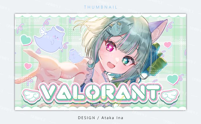 〚 サムネイル 〛ゲーム配信