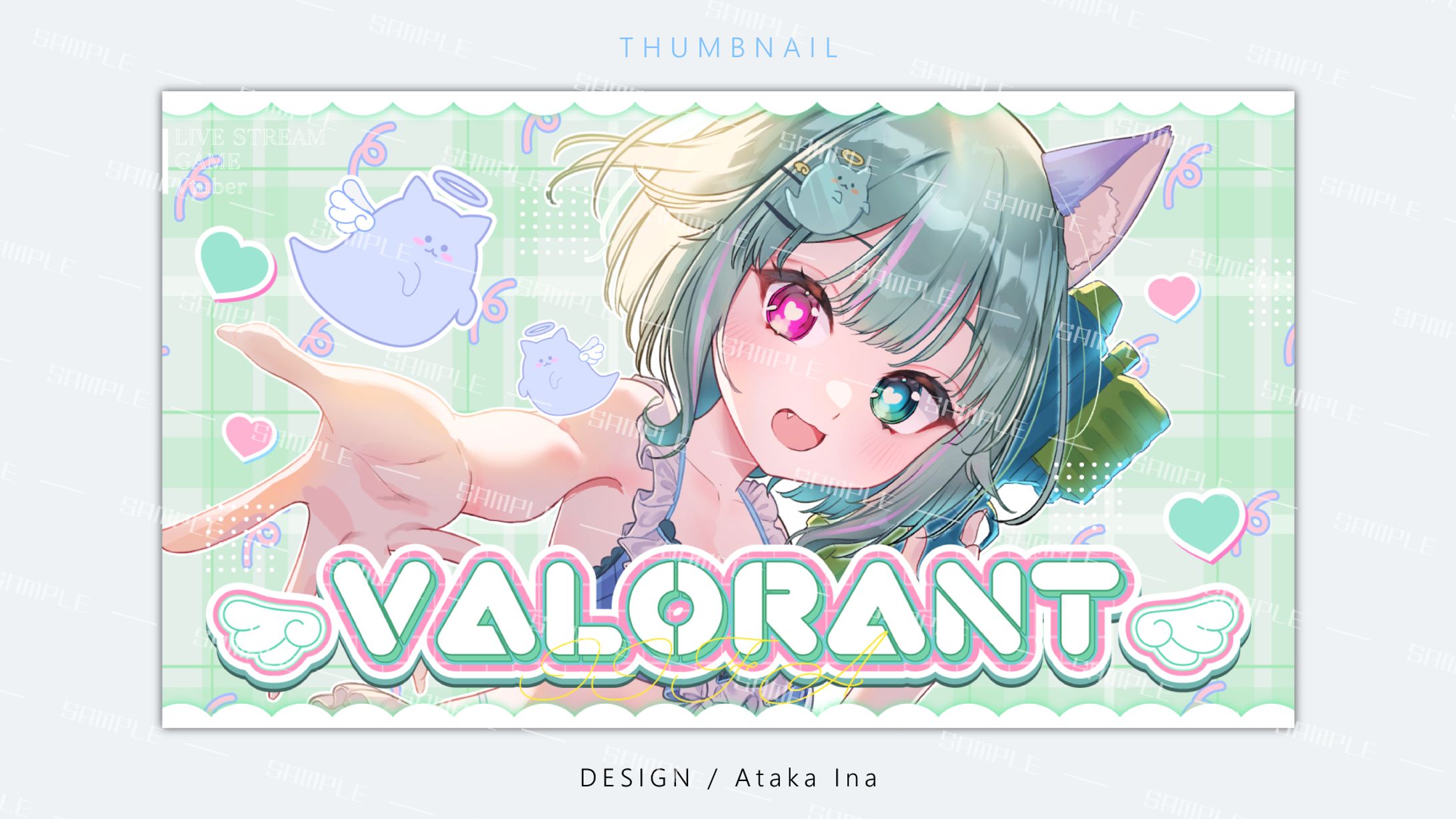 〚 サムネイル 〛ゲーム配信-1