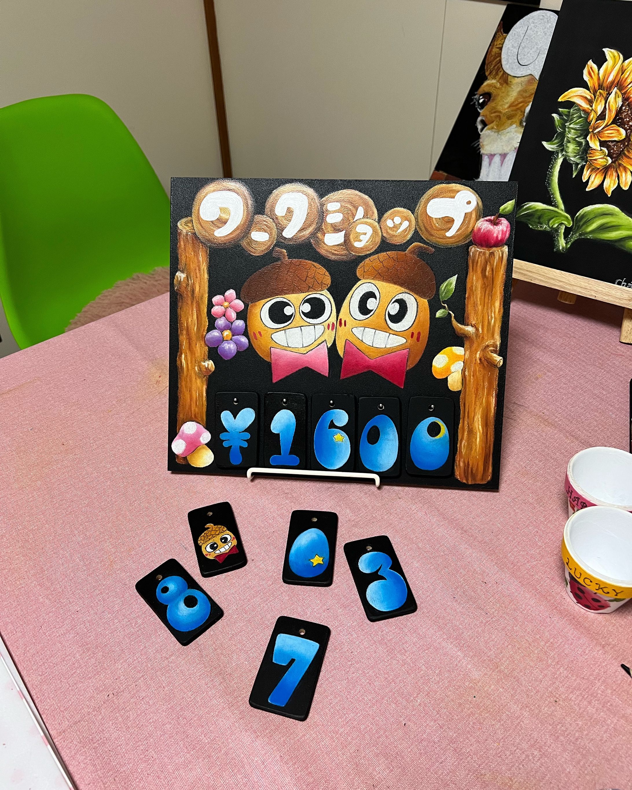オーダー作品-1
