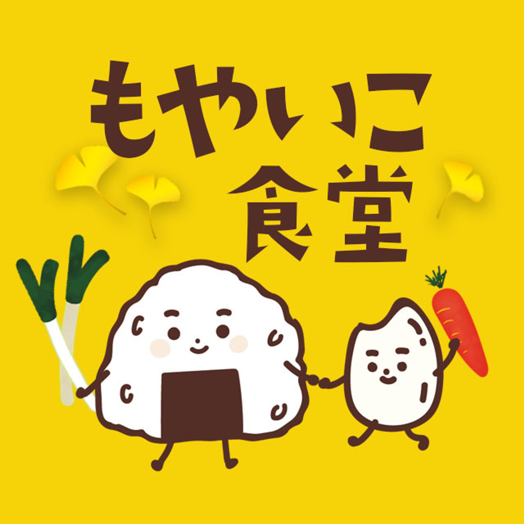 【制作実績】SNSアイコン_こども食堂-1