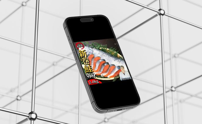 ECショップ商品画像