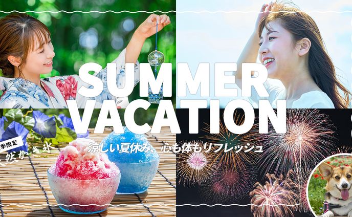 YouTubeサムネイル-VLOG系