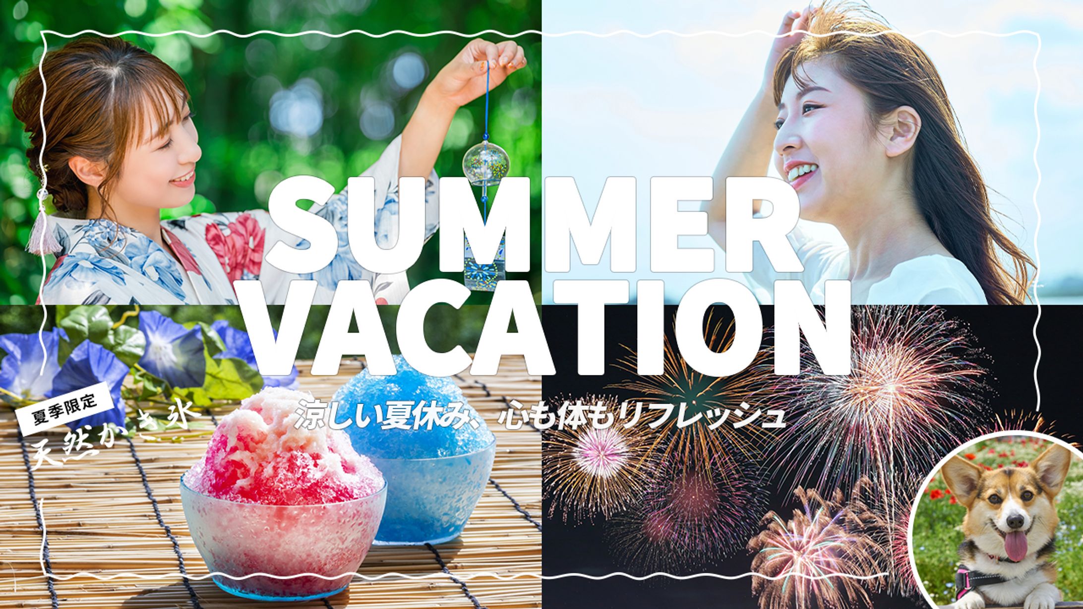 YouTubeサムネイル-VLOG系-1