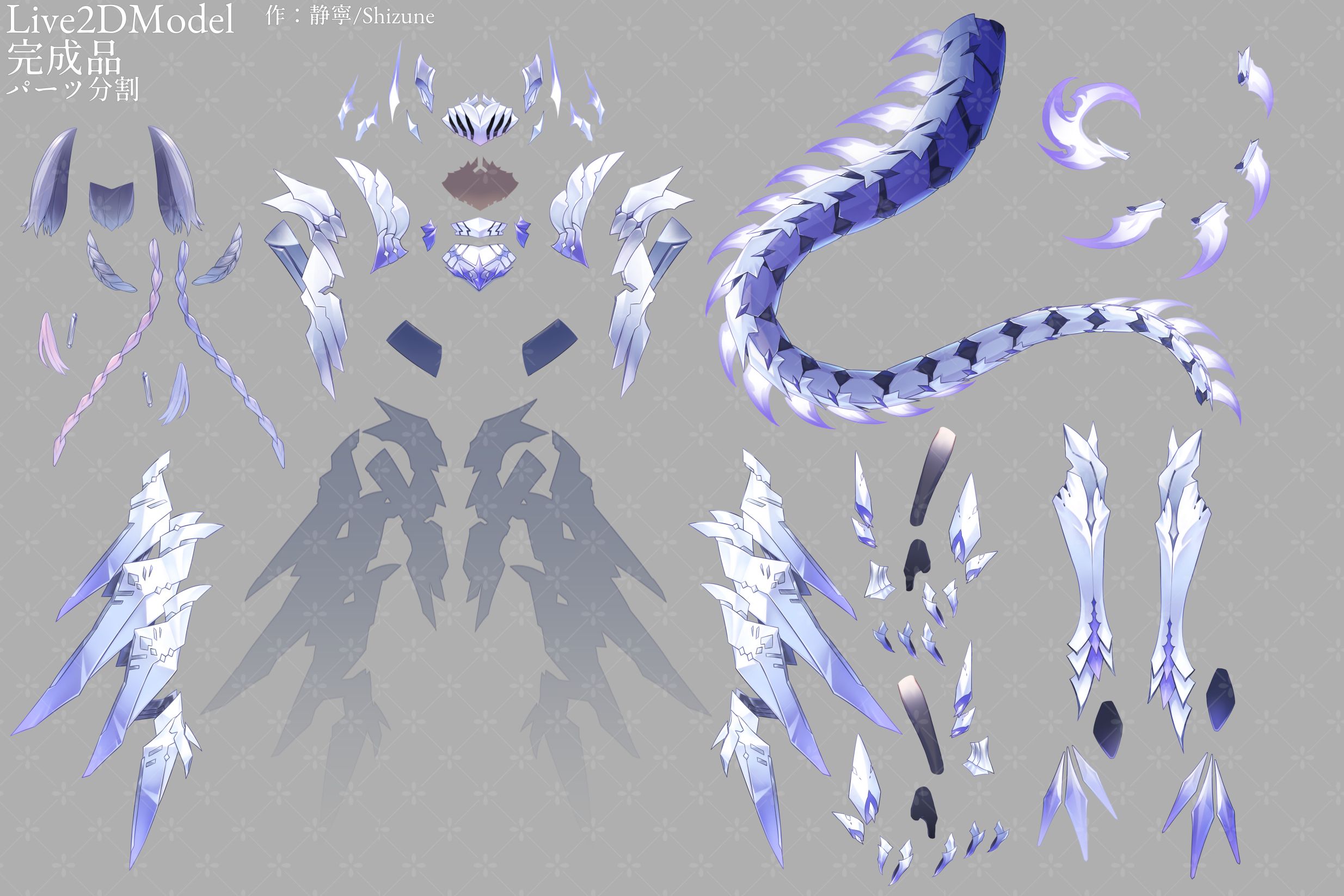 Live2D Model【須王マカ様 / 新衣装】