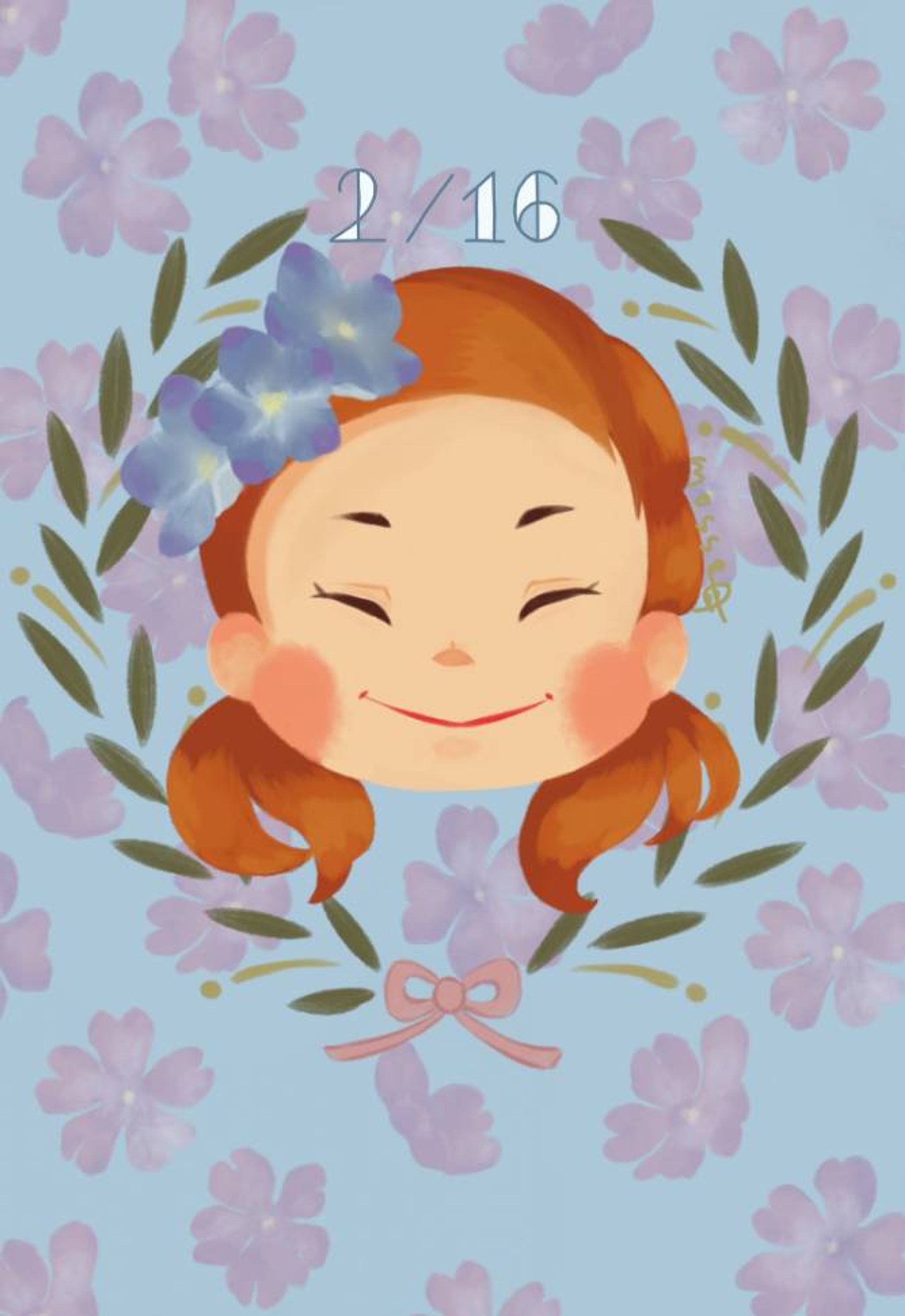 お誕生日イラスト-1