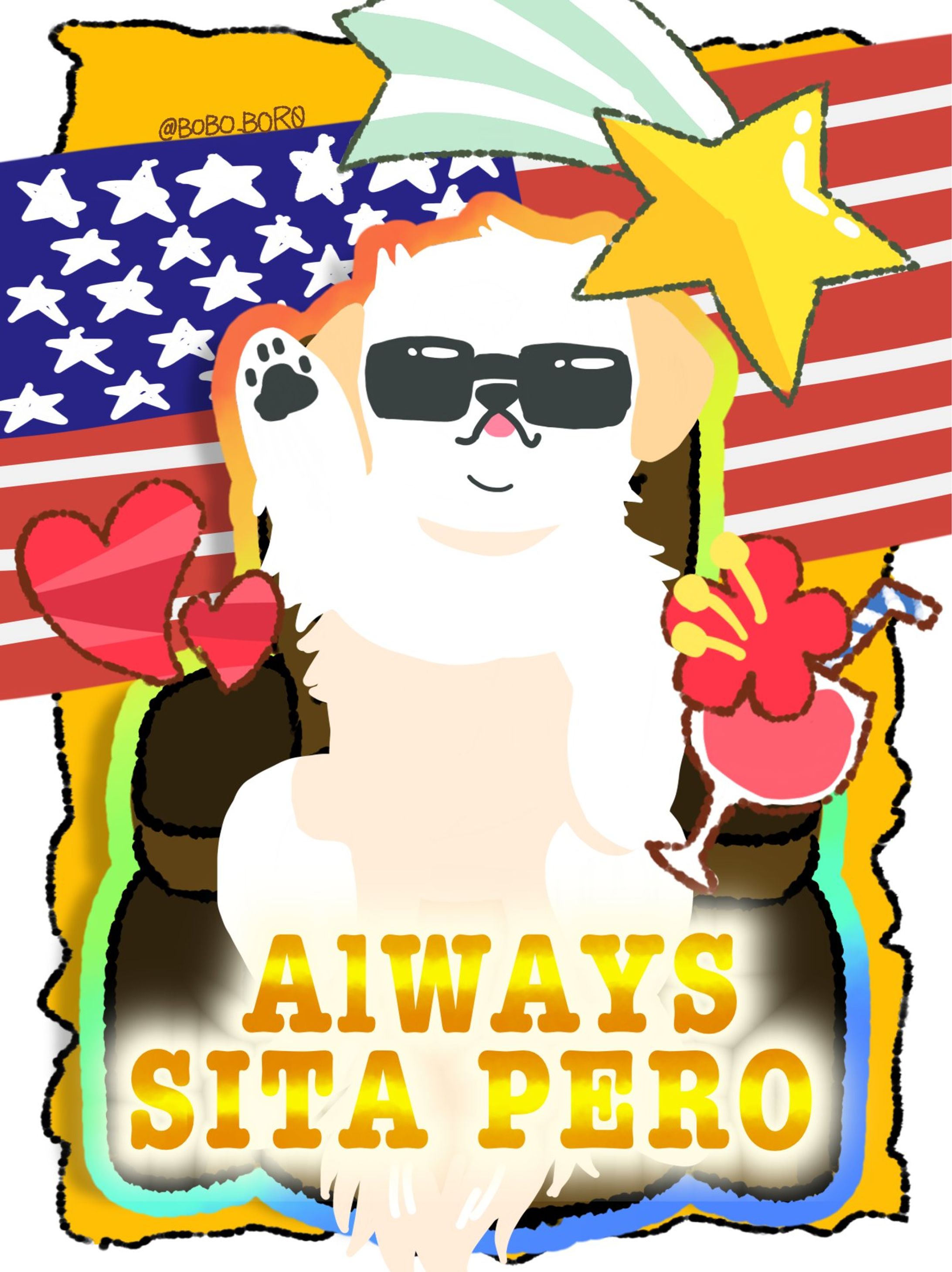 ムーチョは大統領-1