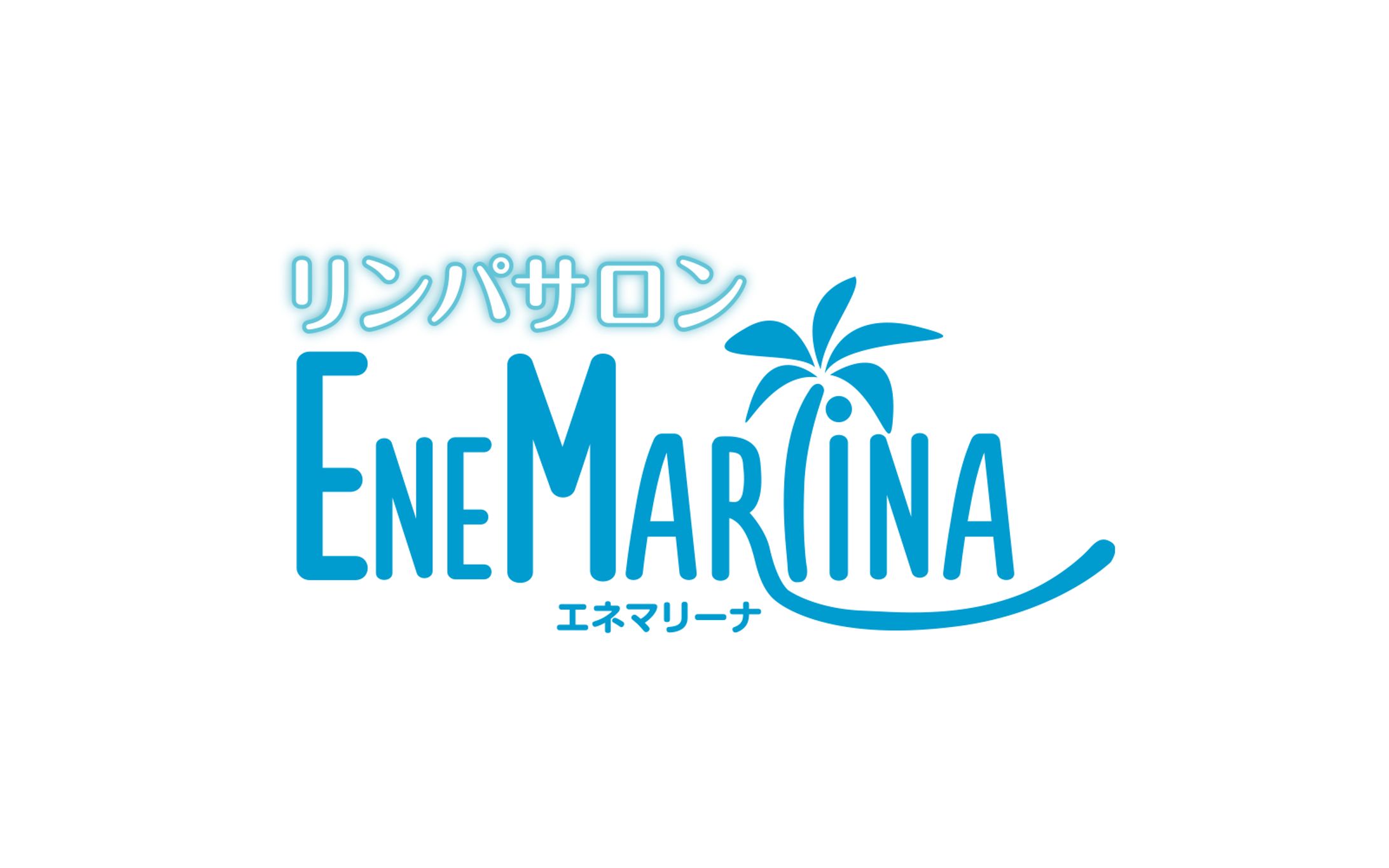 ロゴ｜リンパサロン Enemariina 様-1