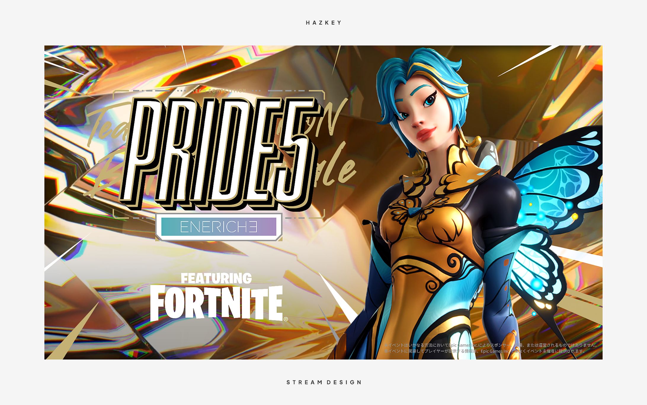 STREAM DESIGN // PRIDE5 featuring Fortnite-1