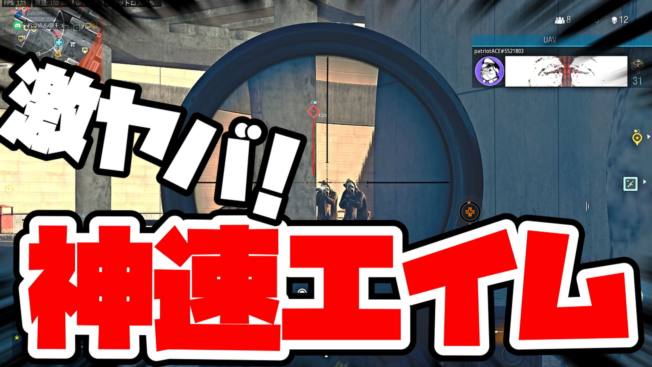 YouTubeサムネイル（ゲーム系）-1