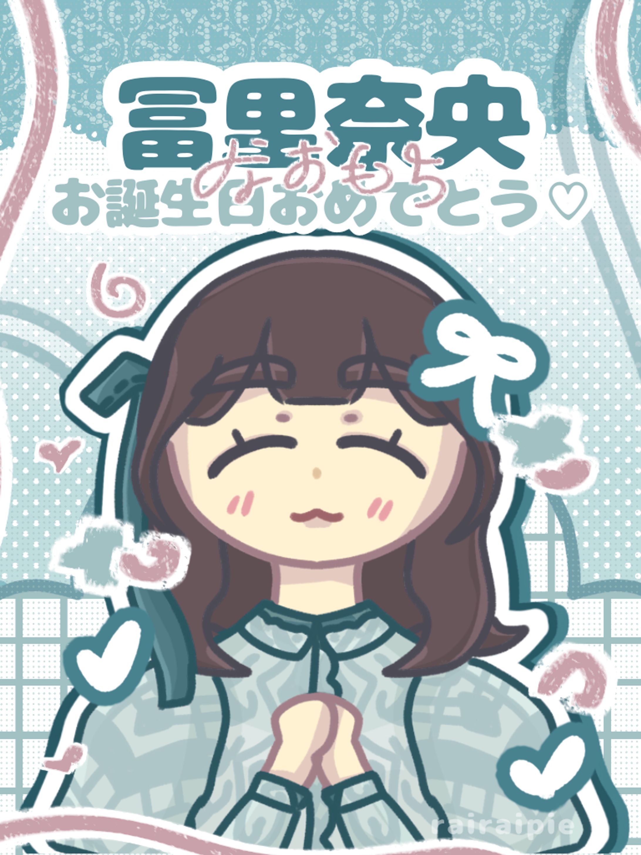 Tomisato Nao Birthday Poster-1