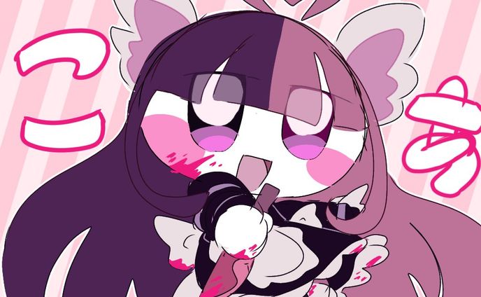 みてみて