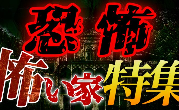 バラエティ系サンプル