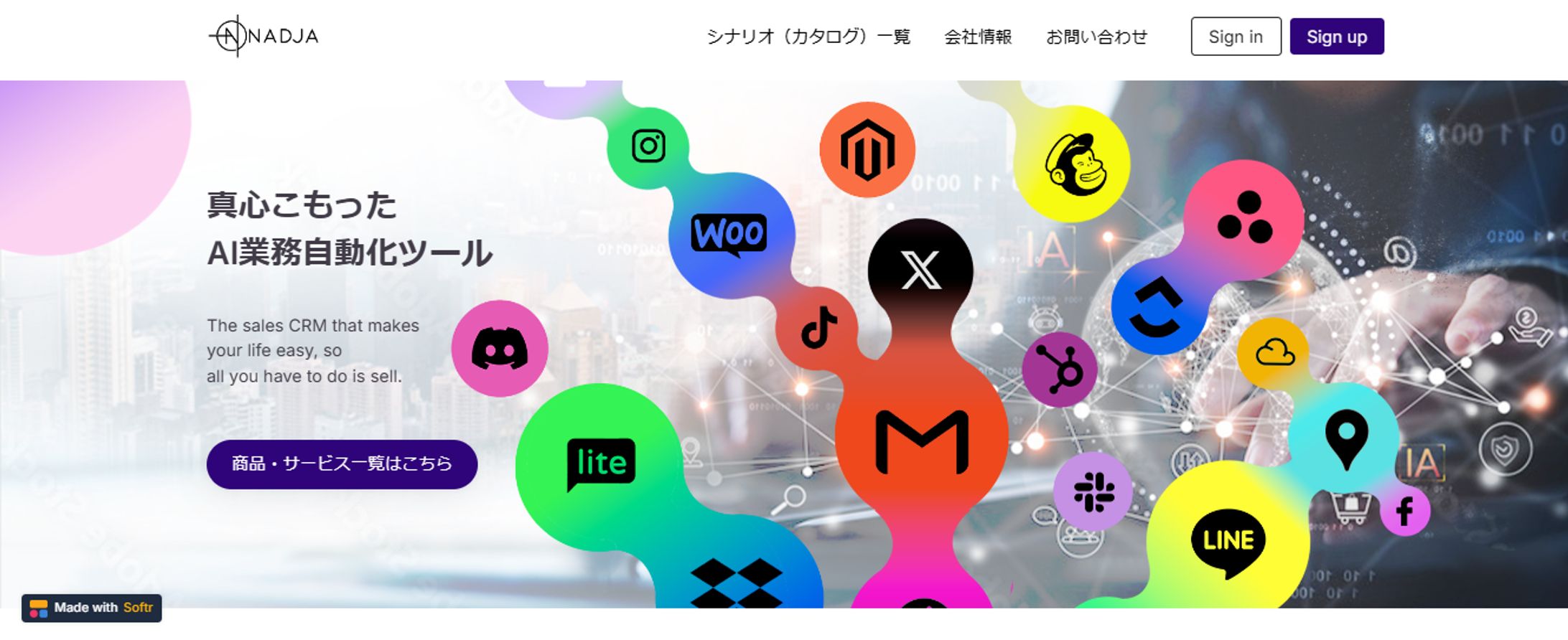 サイトトップバナー-1