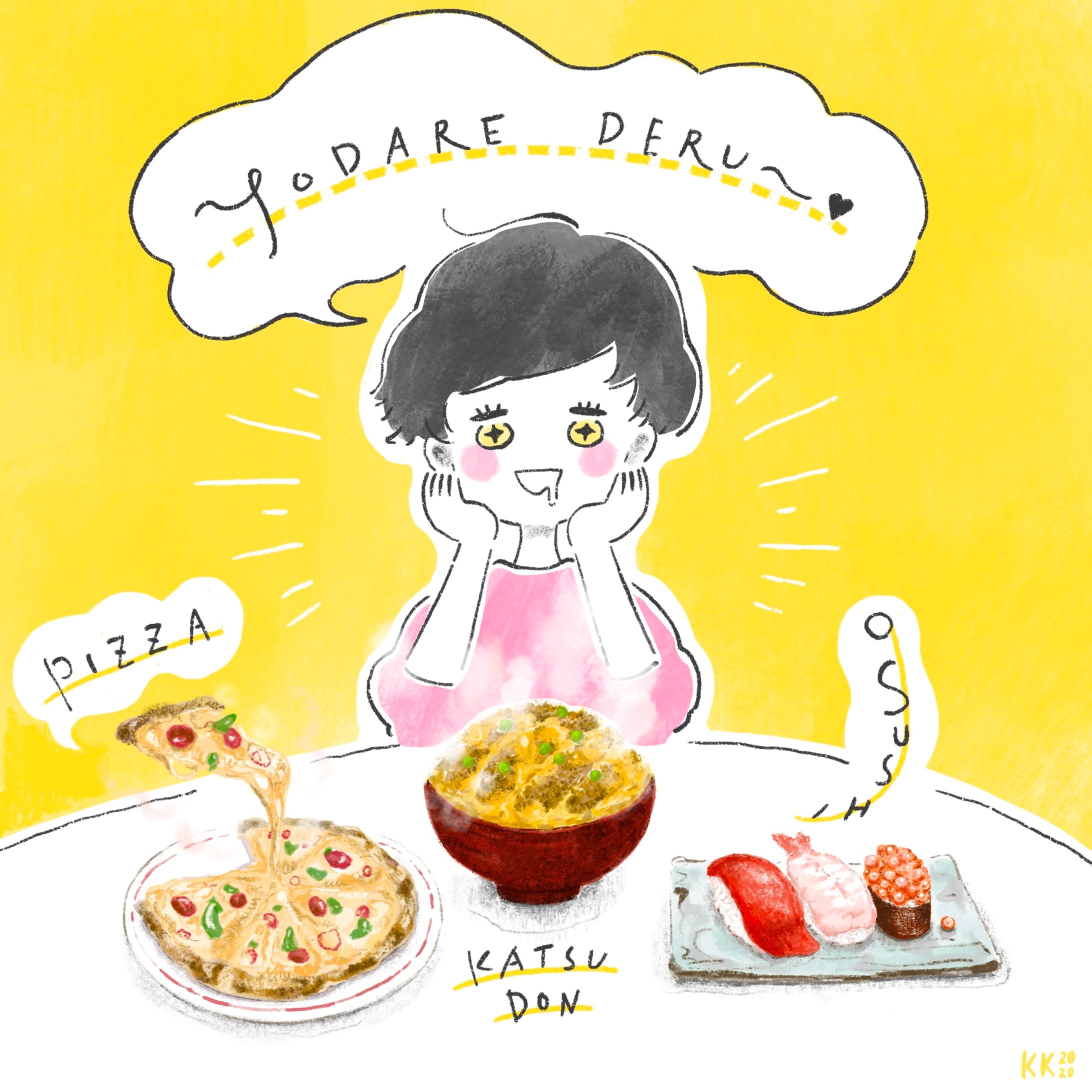食べ物イラスト-1