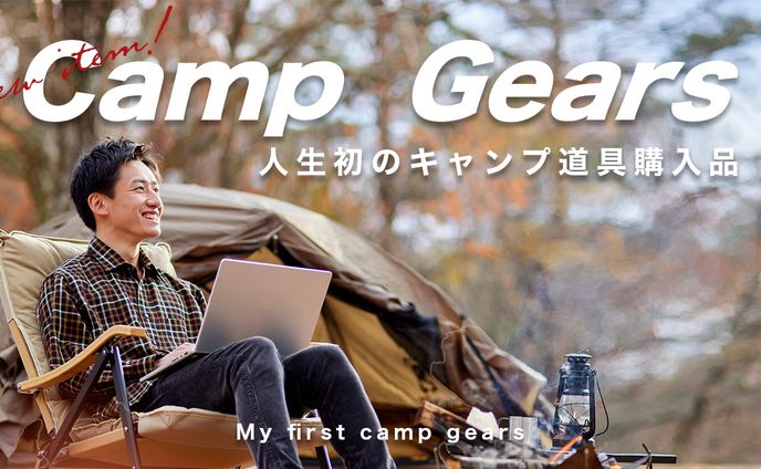 サムネイル　サンプル④