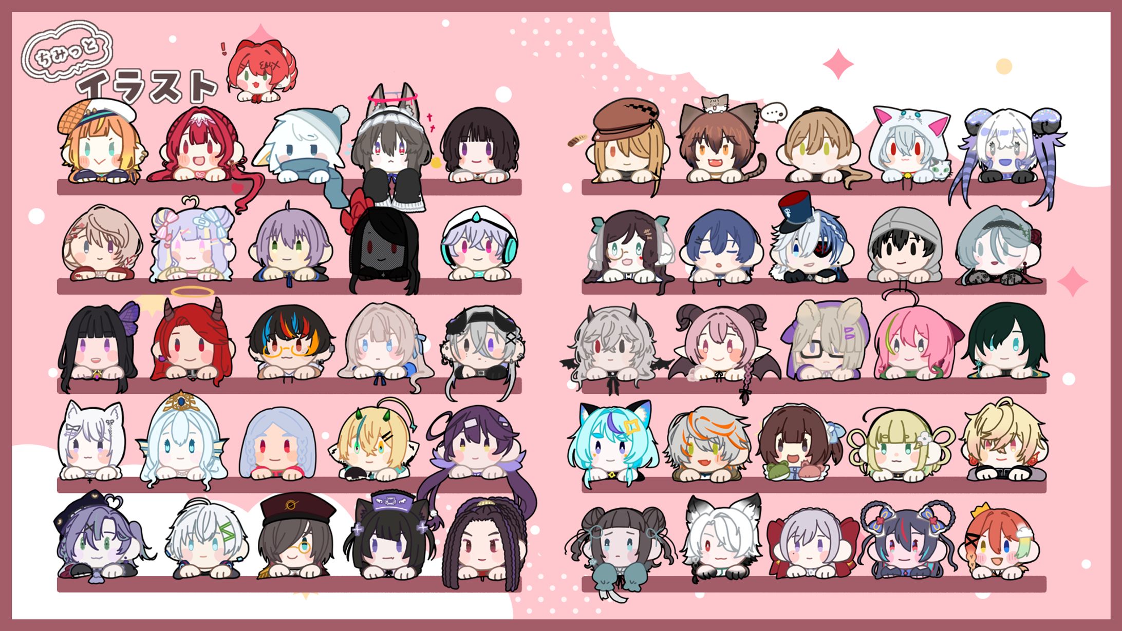 【応募企画】ちみっとイラスト-1