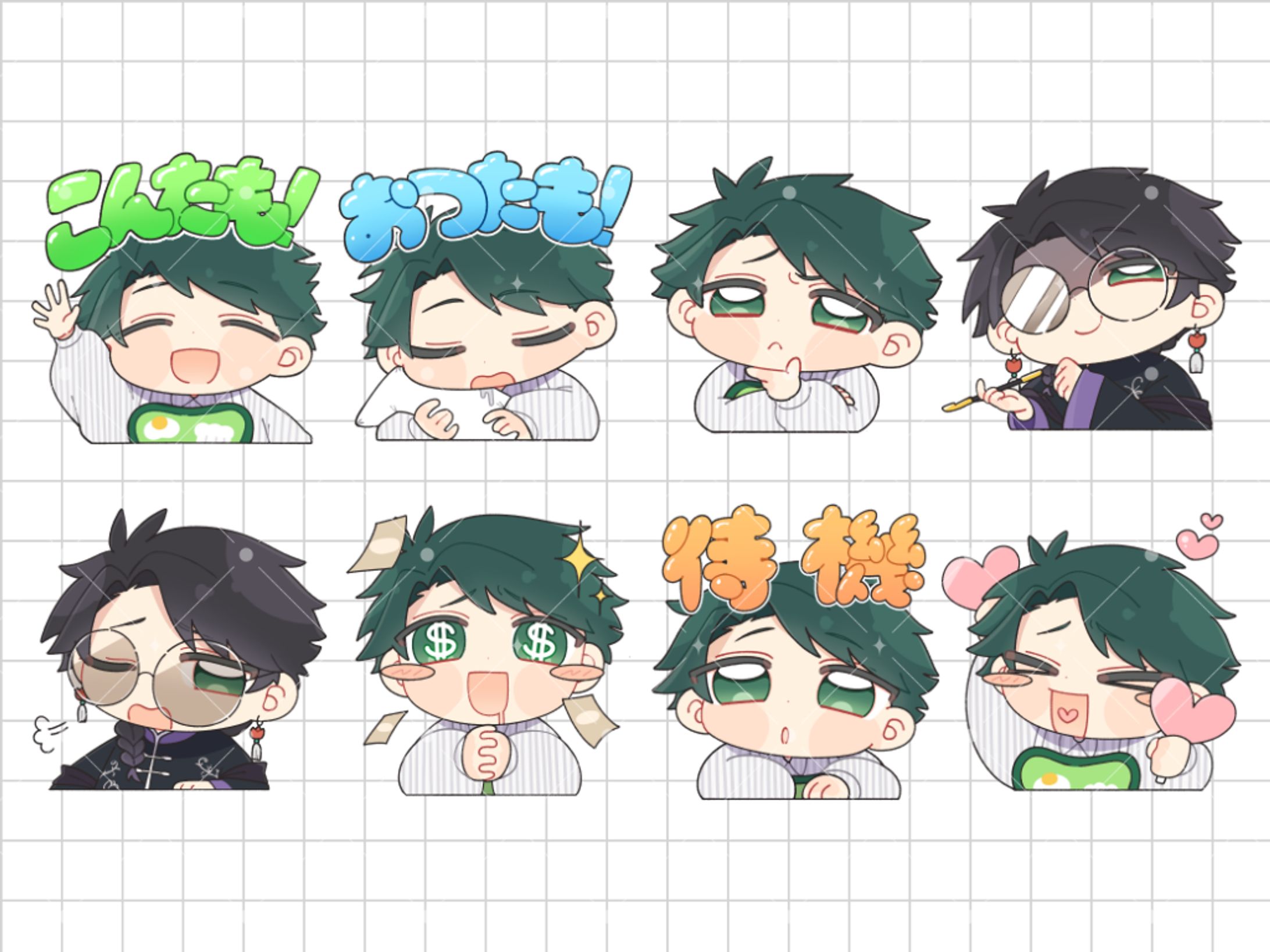 保育樹様 スタンプイラスト-1