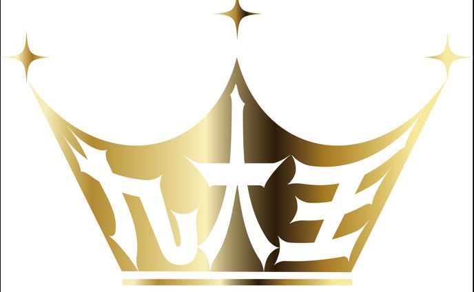 ロゴ②九大祭新企画