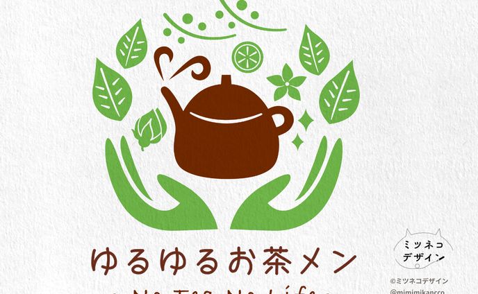 ロゴデザイン