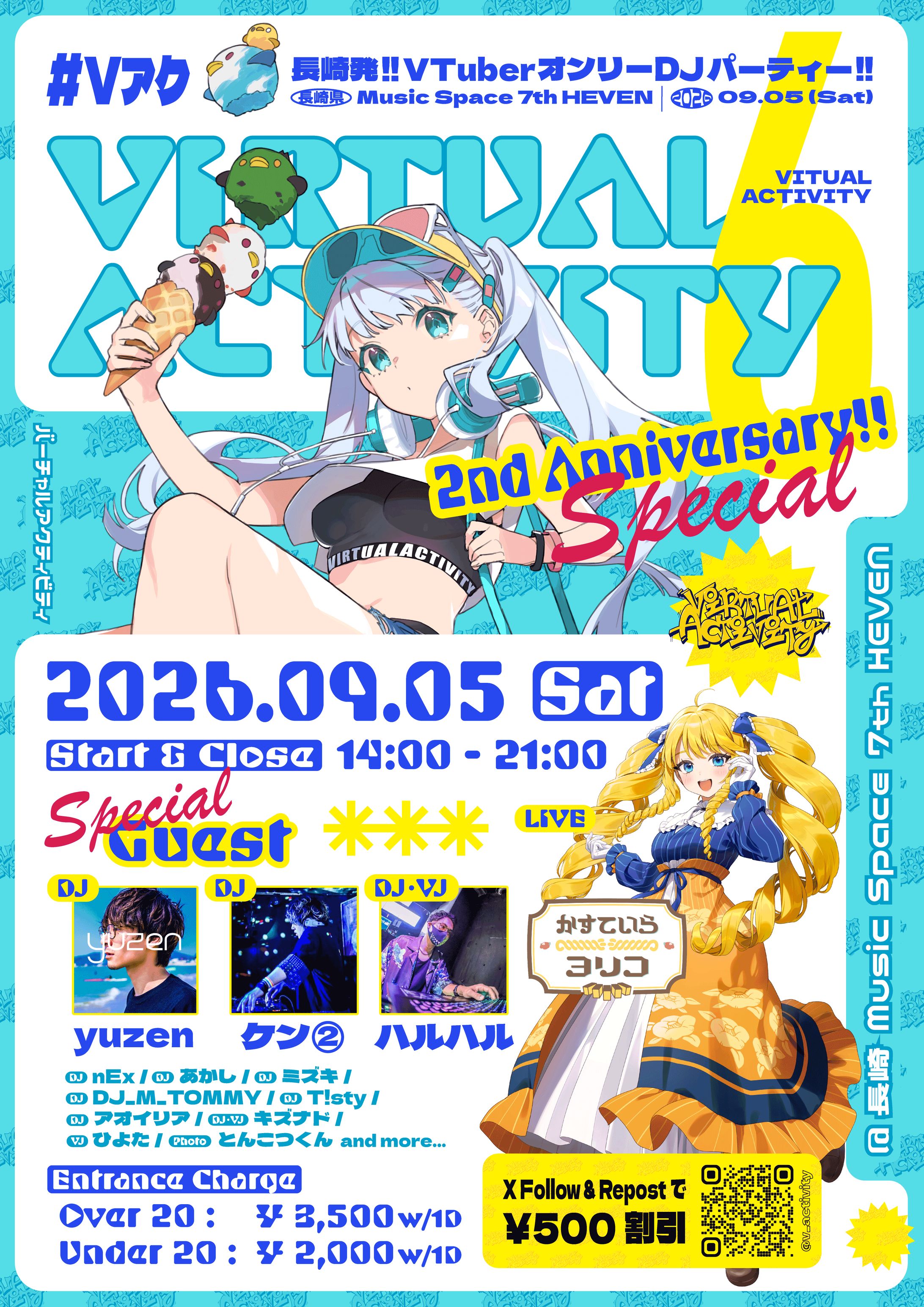VIRTUALACTIVITY 6 Flyer-1