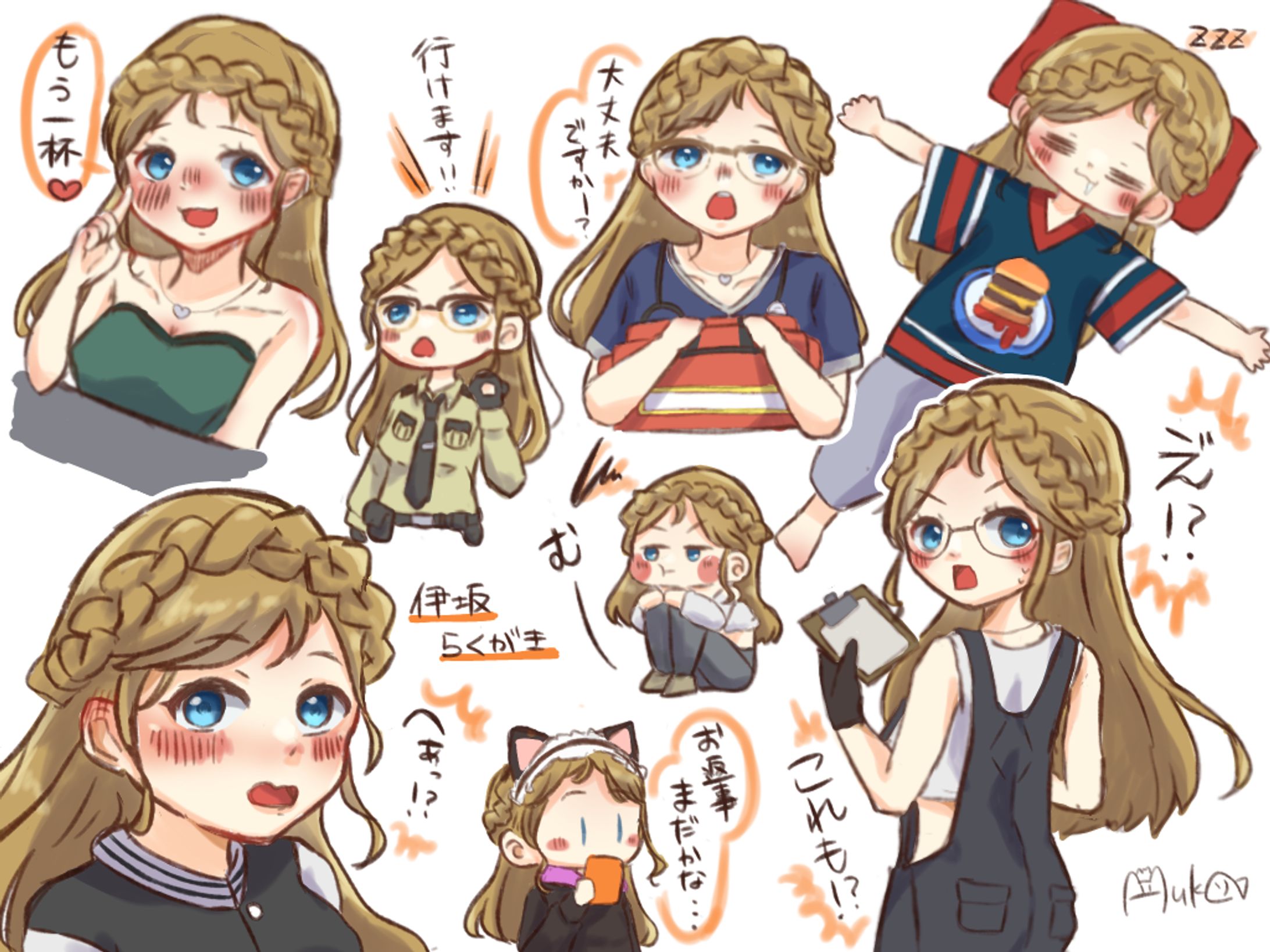 趣味イラスト まとめ-1