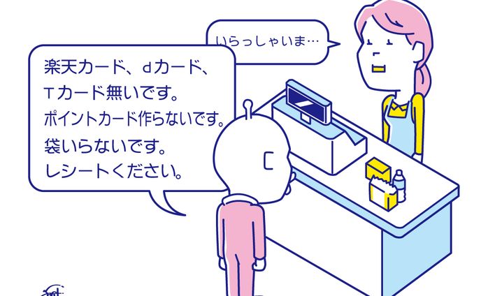イラストレーター、キャラクターデザイン